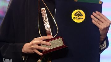 معرفی نخبگان برگزیده جایزه البرز ۱۴۰1